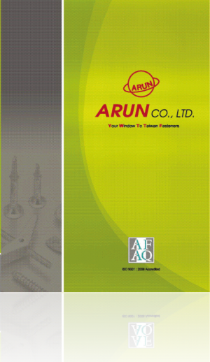 鉅耕產品型錄_Arun_Catalog