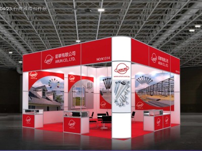 Taiwan Fastener Show 2018_鉅耕_Arun